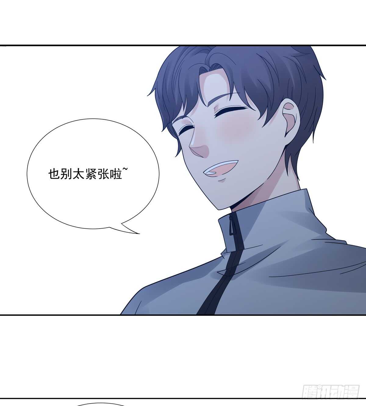 第187话：比赛(1/2)-第186话