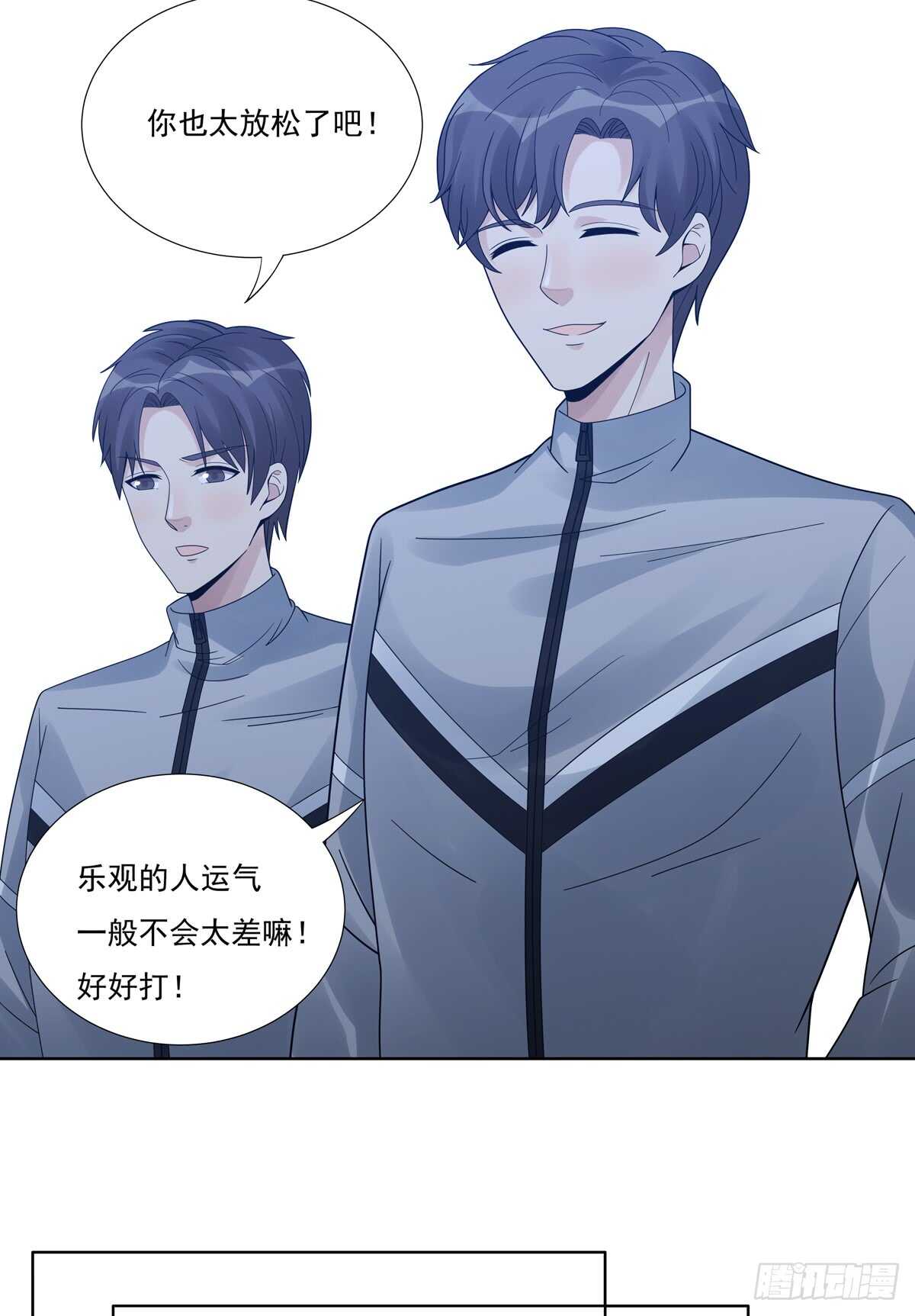 第187话：比赛(1/2)-第186话