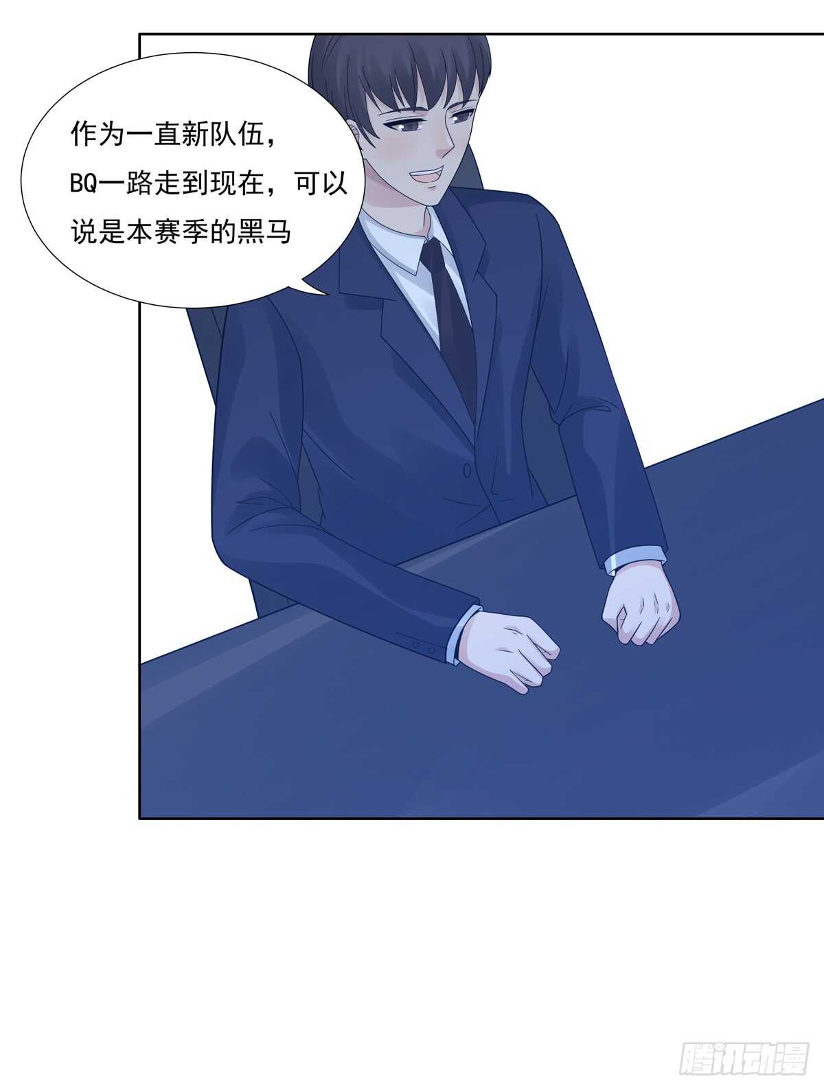 第187话：比赛(1/2)-第186话
