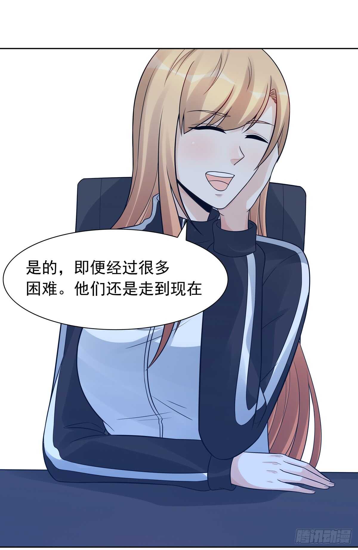 第187话：比赛(1/2)-第186话