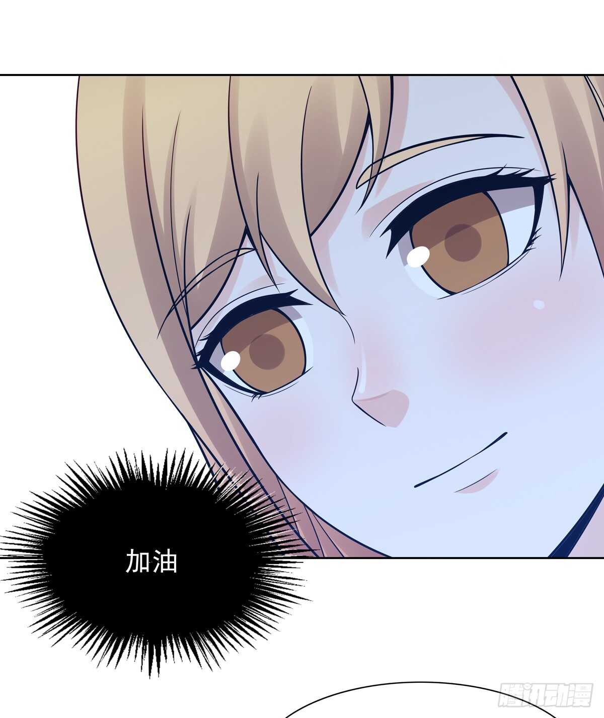 第187话：比赛(1/2)-第186话