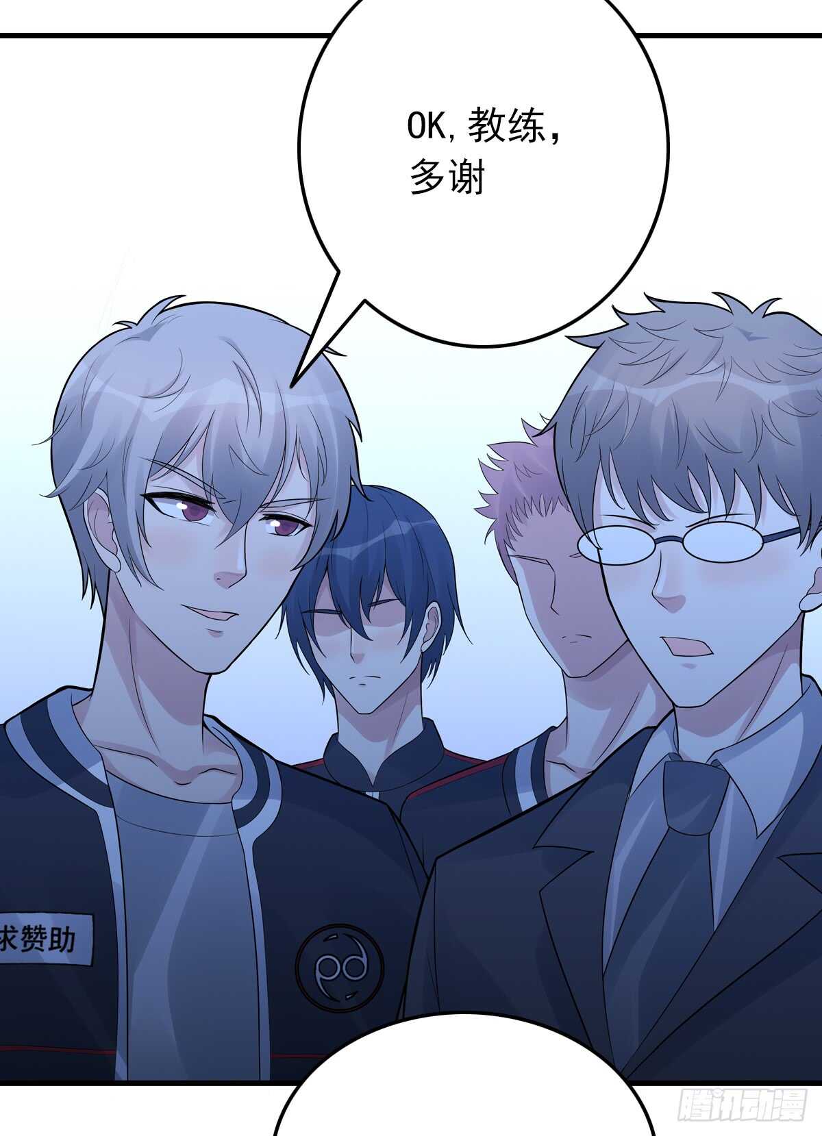 第187话：比赛(1/2)-第186话