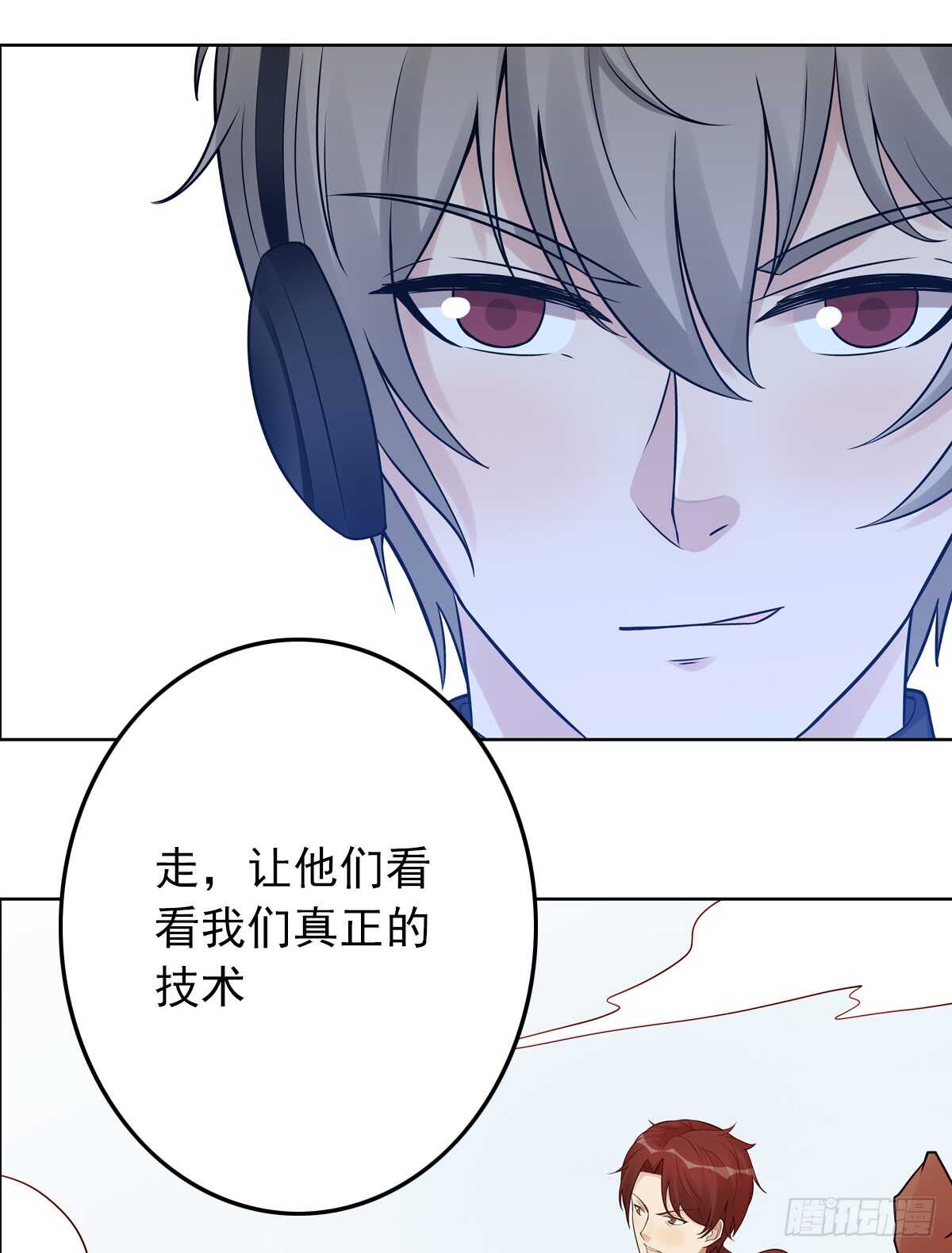 第187话：比赛(1/2)-第186话