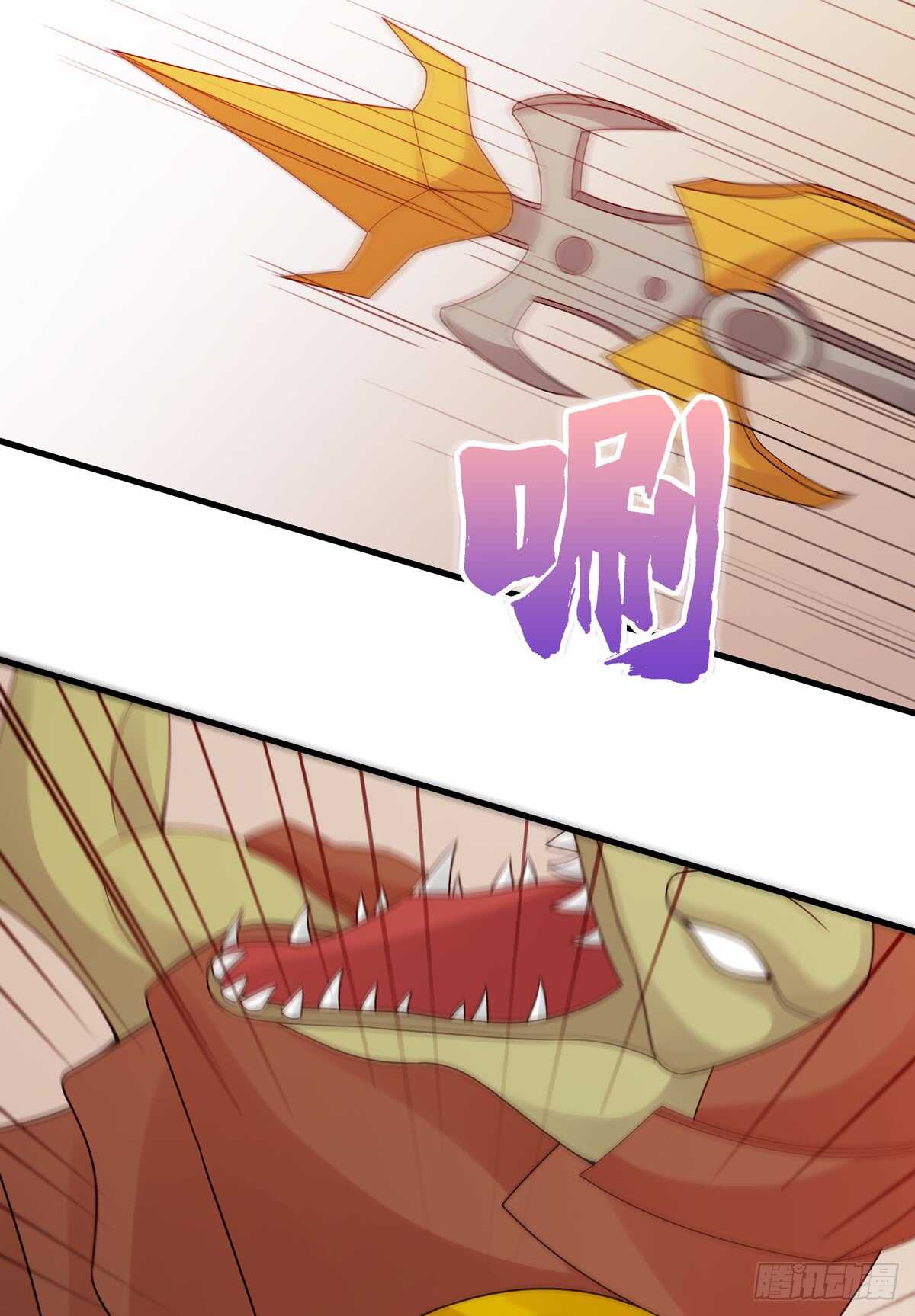 第187话：比赛(1/2)-第186话