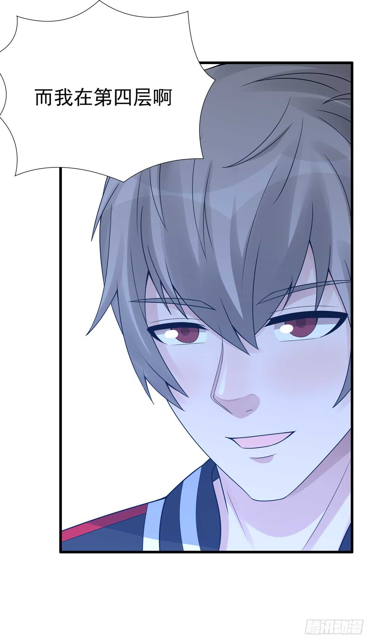 第187话：比赛(1/2)-第186话