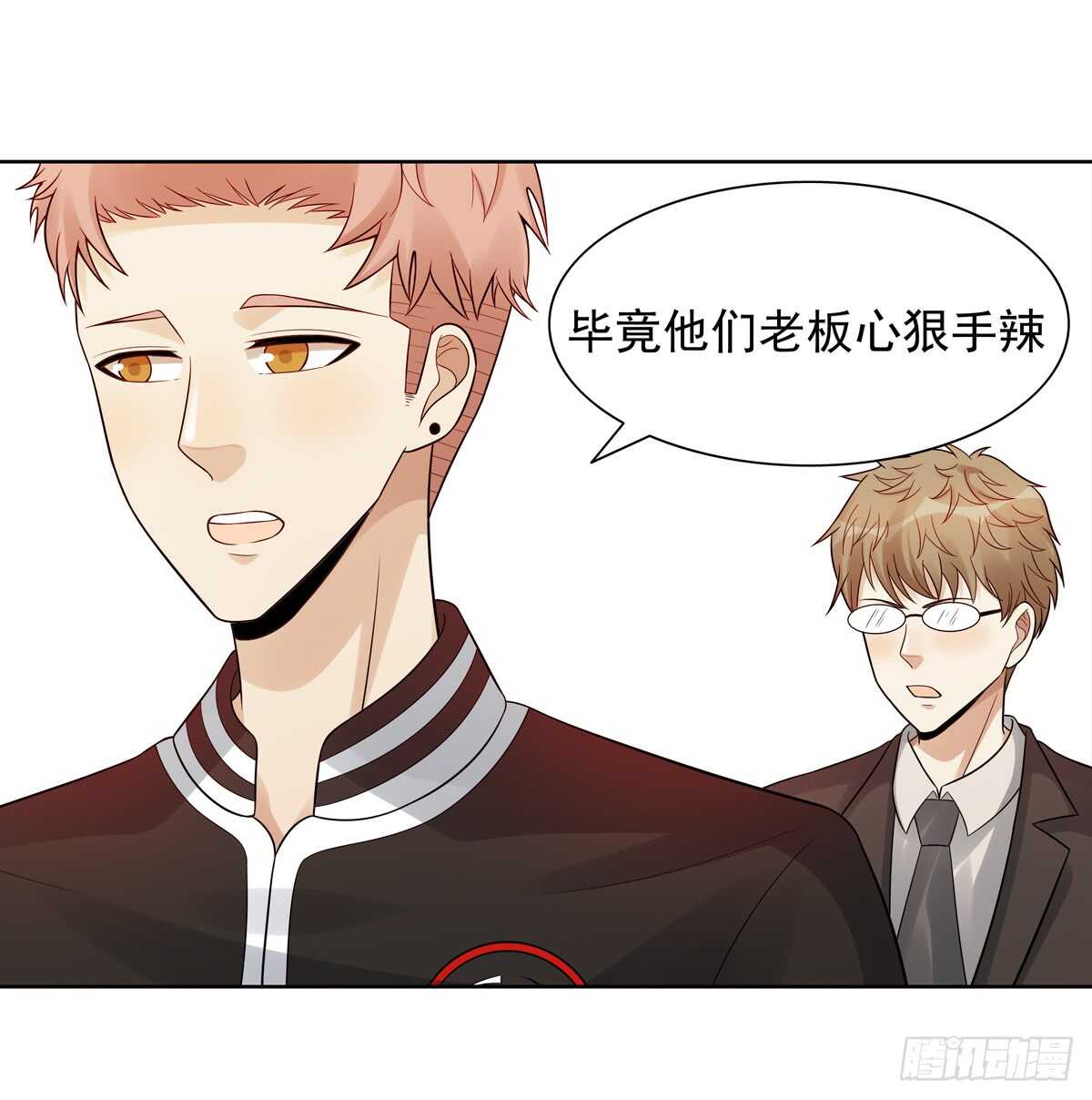 第187话：比赛(1/2)-第186话