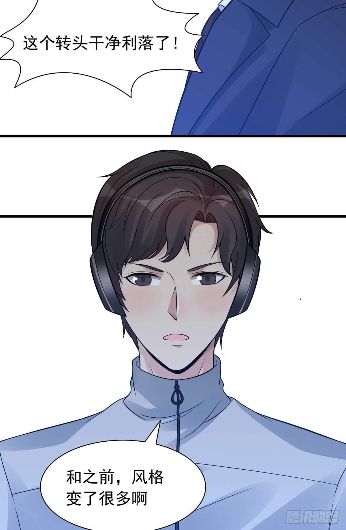 第187话：比赛(1/2)-第186话