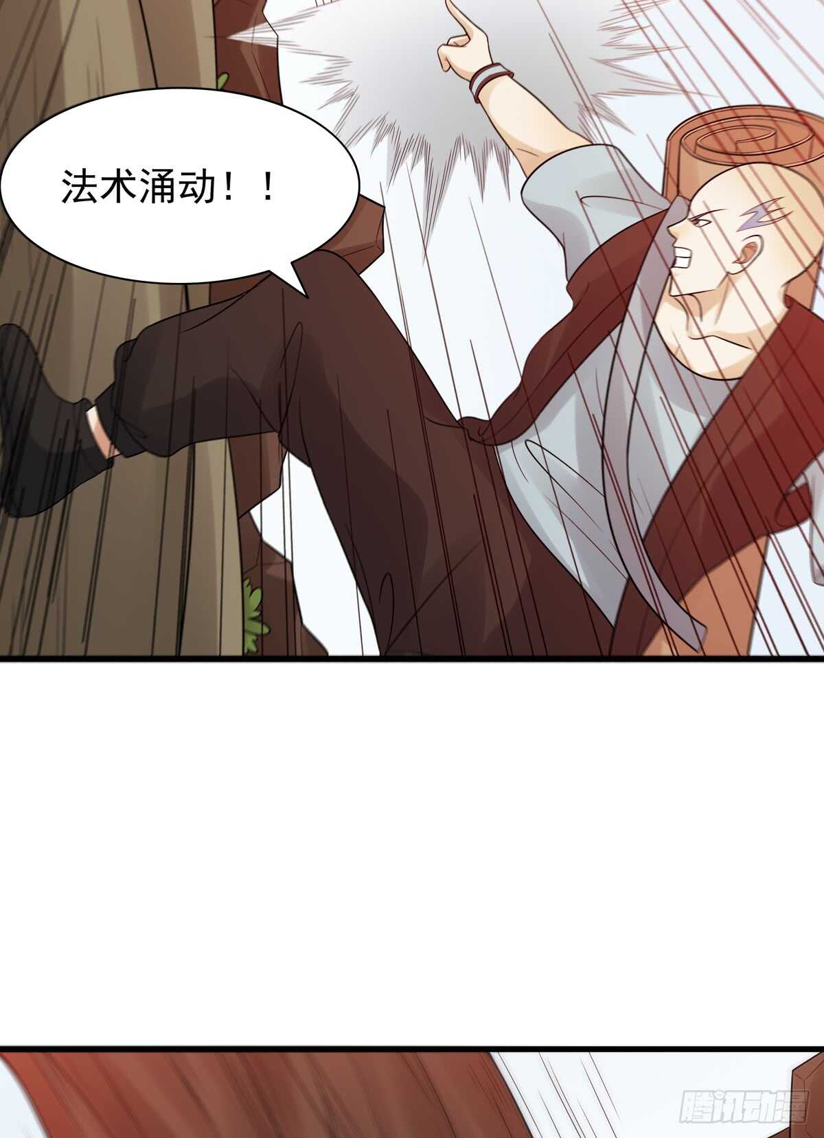 第187话：比赛(1/2)-第186话