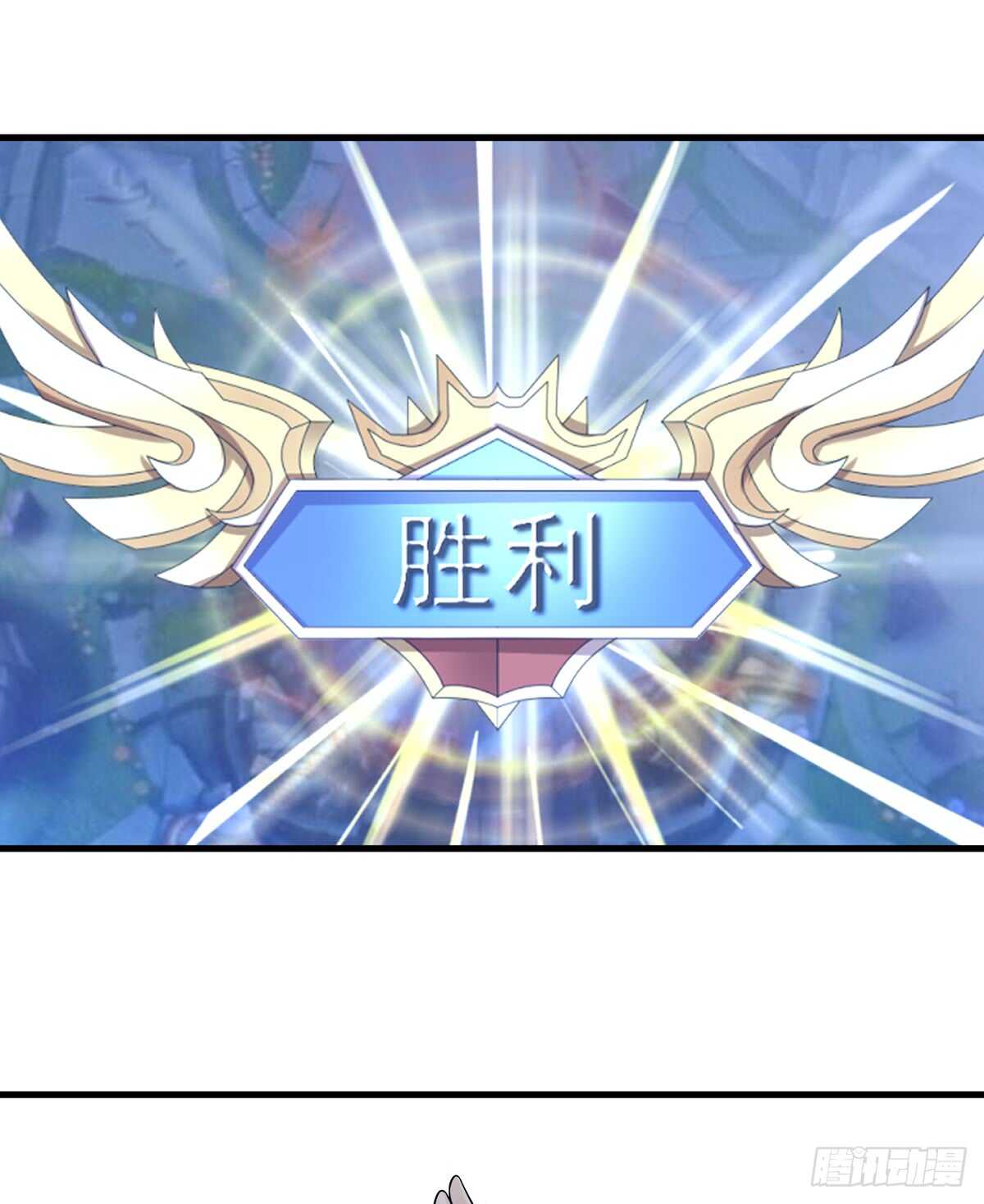 第187话：比赛(1/2)-第186话