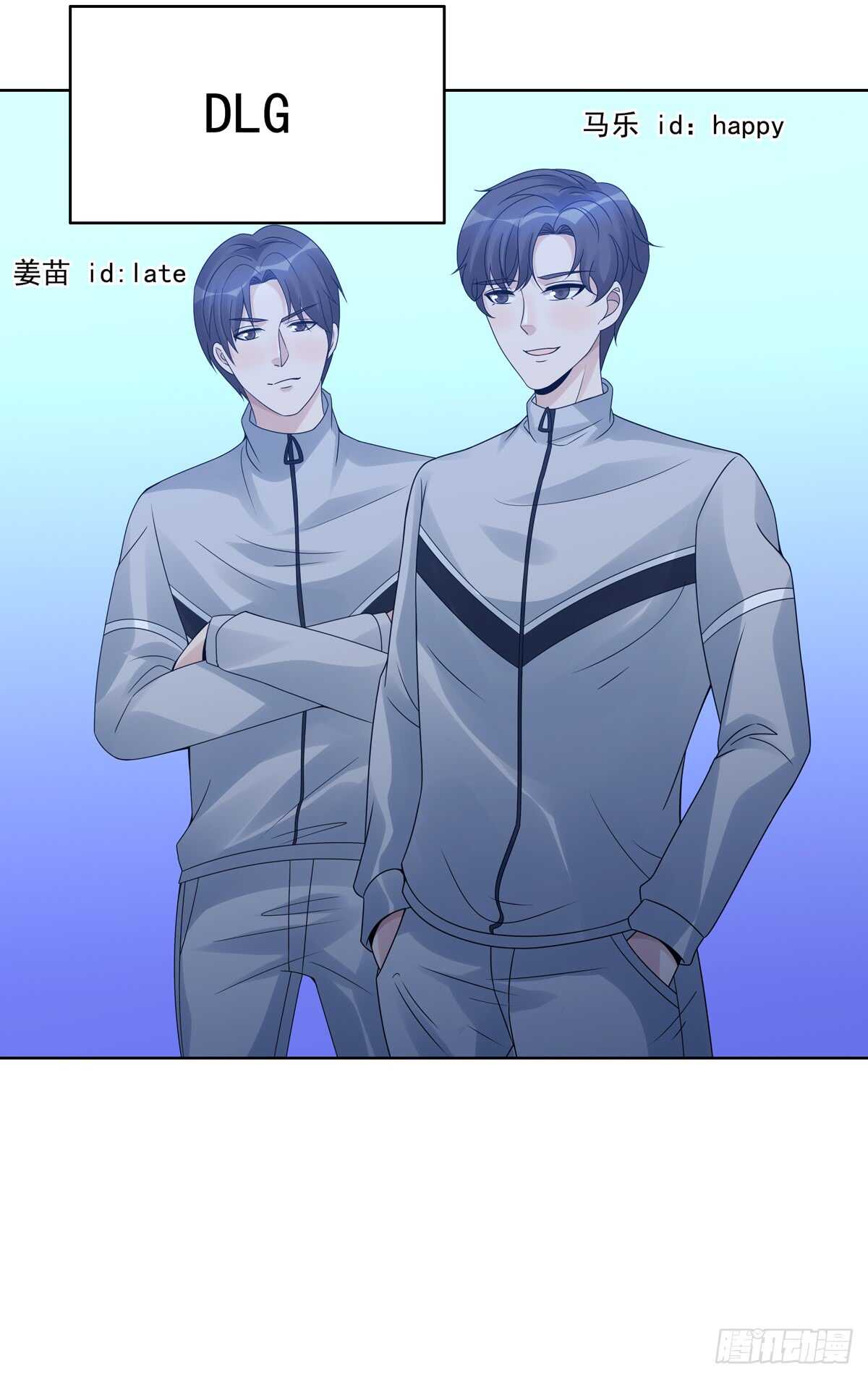 第187话：比赛(1/2)-第186话