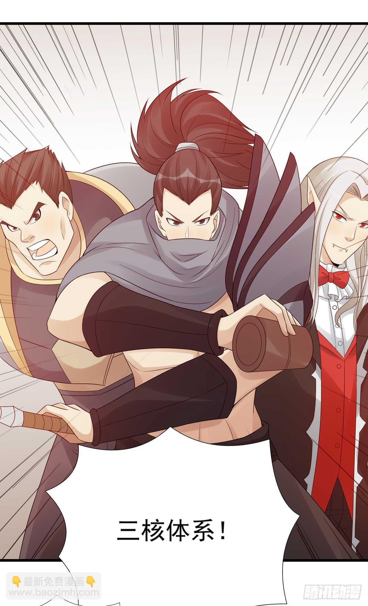 第189话：第一波团战-第188话