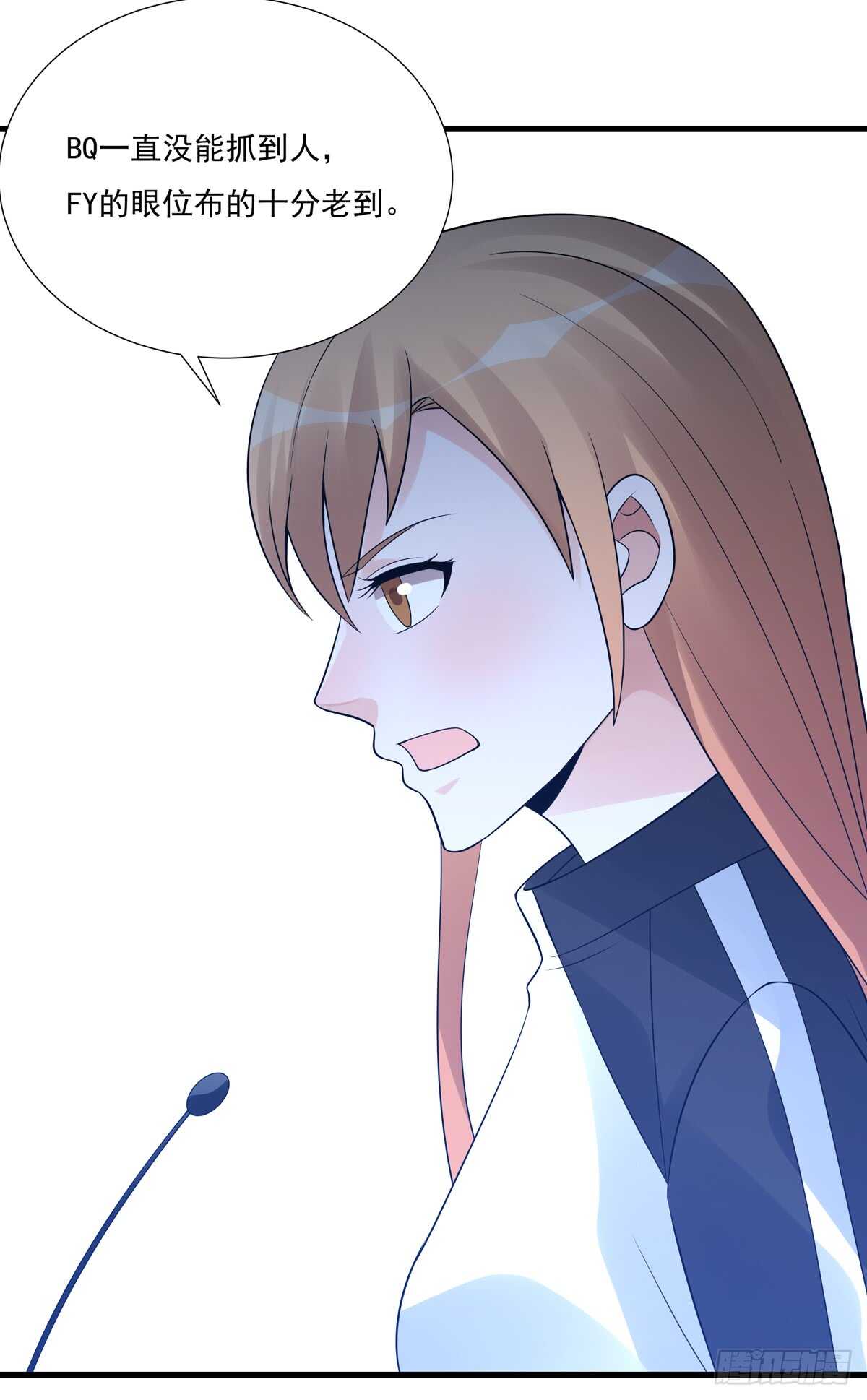 第189话：第一波团战-第188话
