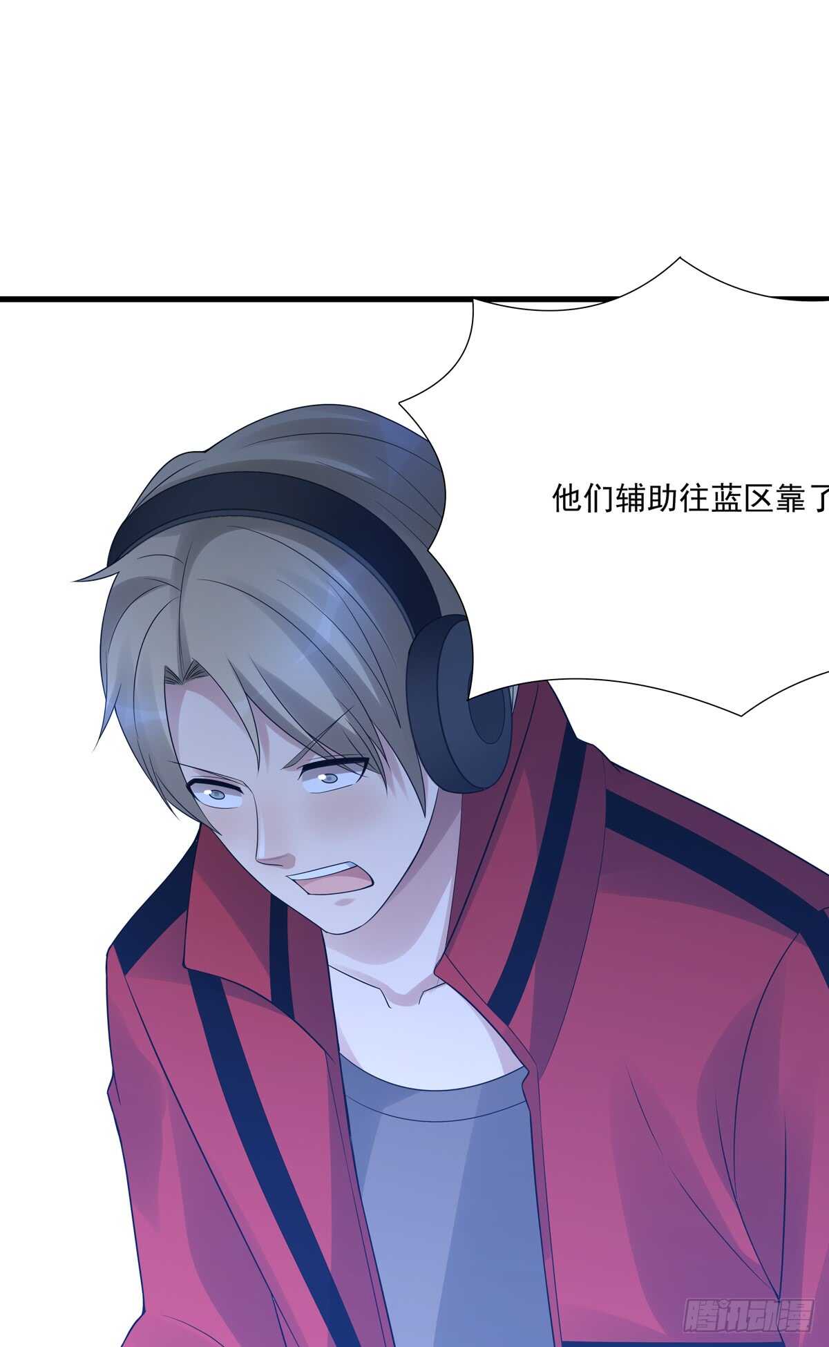 第189话：第一波团战-第188话