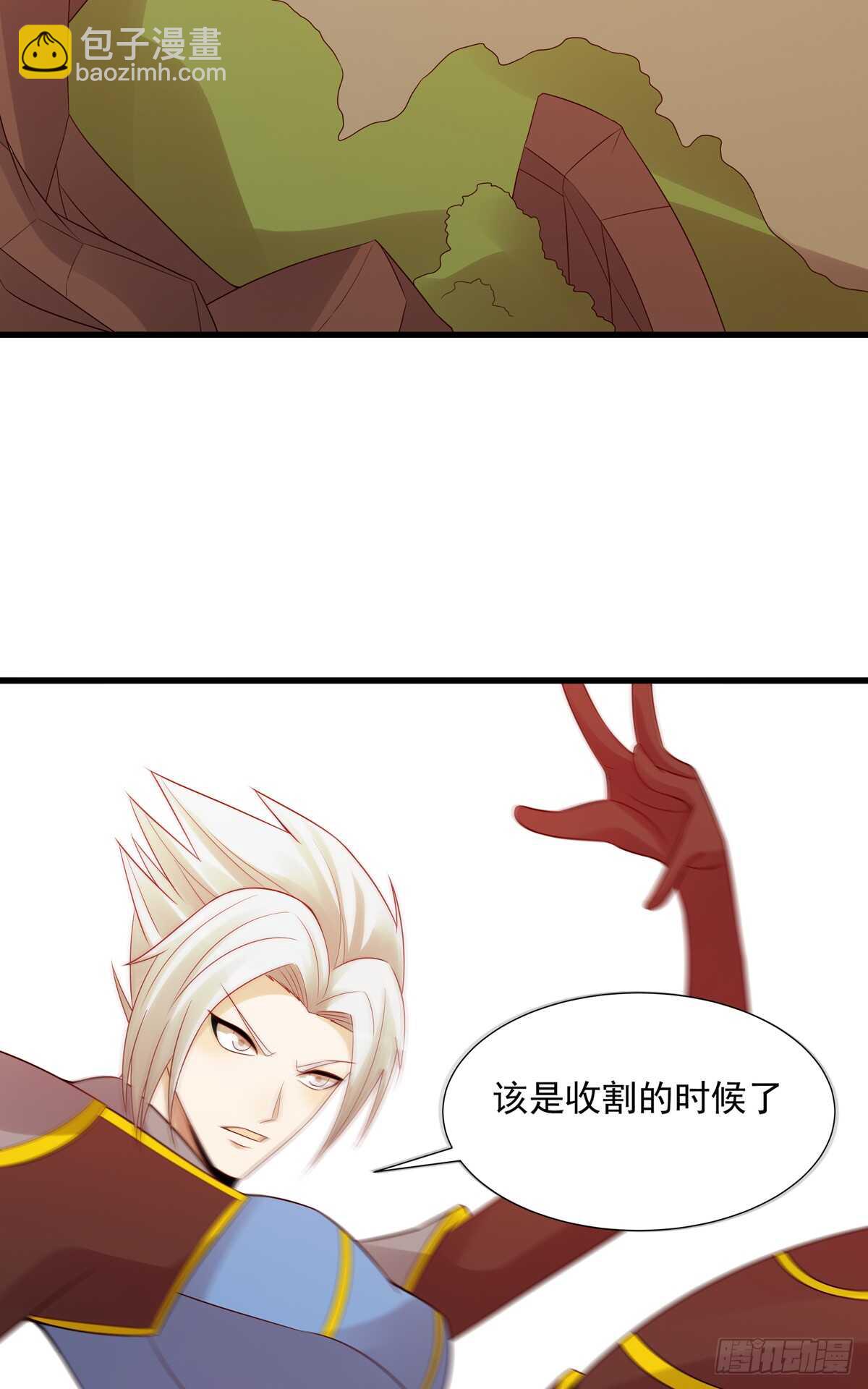 第189话：第一波团战-第188话