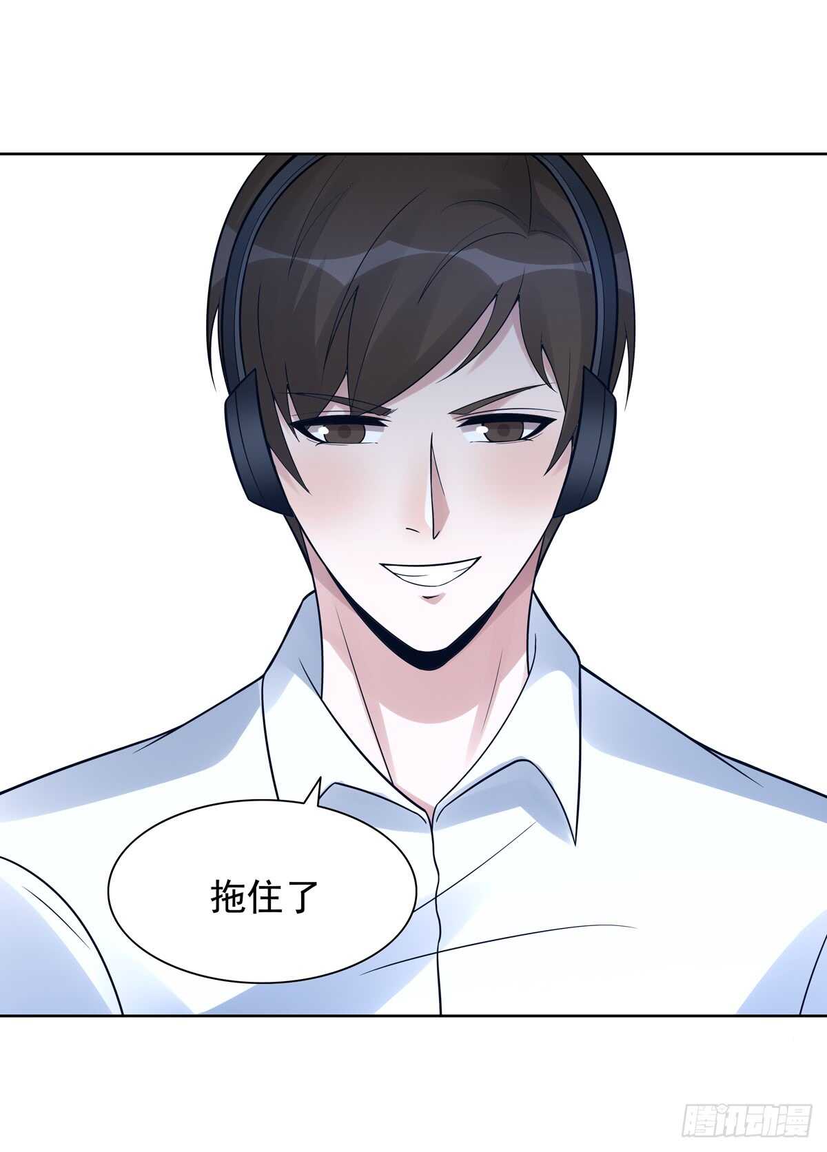 第189话：第一波团战-第188话