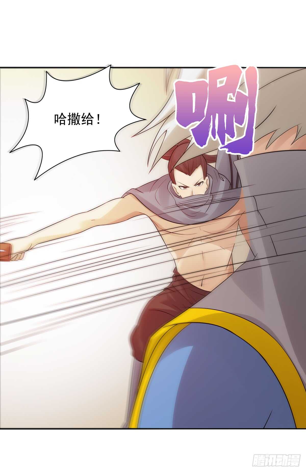 第189话：第一波团战-第188话