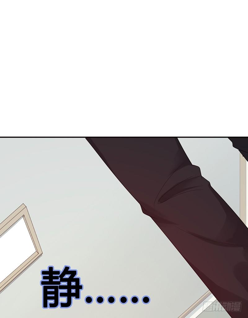 第24话：我要他(1/2)-第24话
