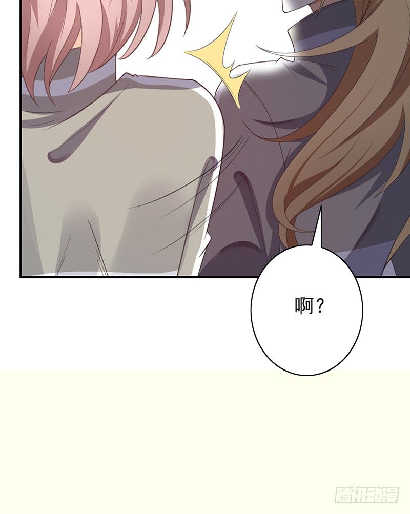 第26话：吃我的(1/2)-第26话