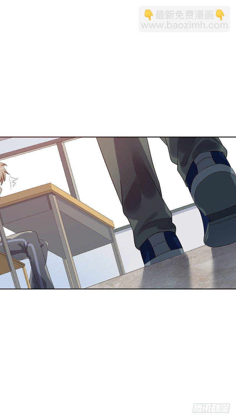 第28话：跟我走！(1/2)-第28话