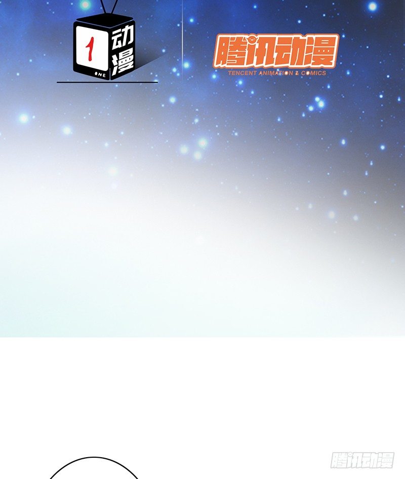 第28话：跟我走！(1/2)-第28话