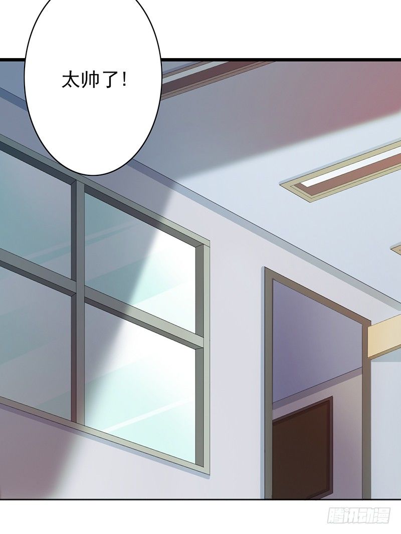 第28话：跟我走！(1/2)-第28话