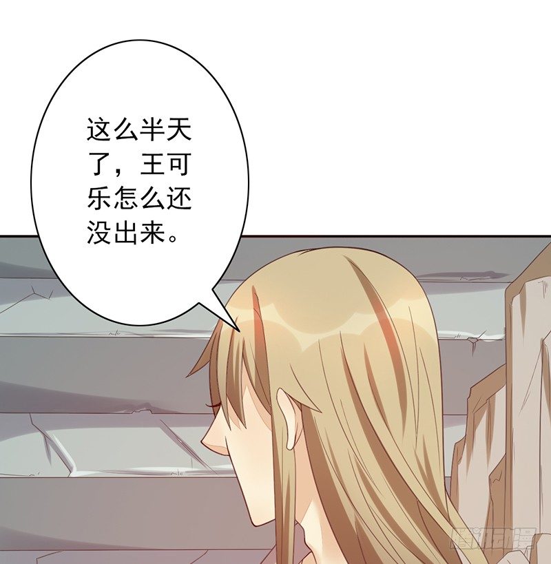 第32话：特殊训练(1/2)-第32话