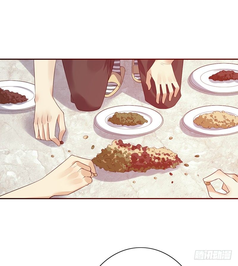 第32话：特殊训练(1/2)-第32话