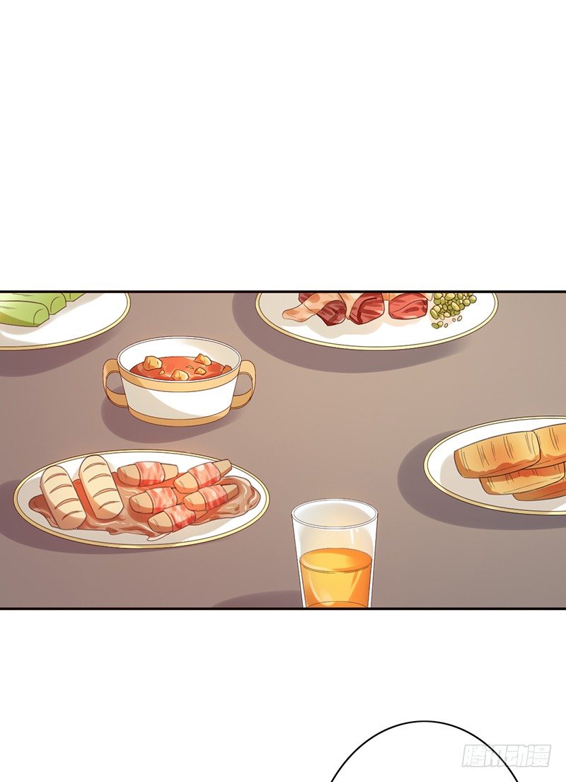 第34话：赵野得痛？(1/2)-第34话