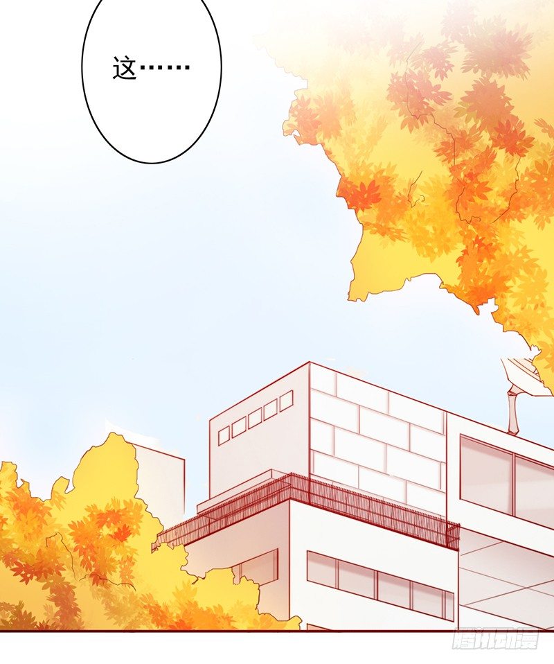 第34话：赵野得痛？(1/2)-第34话