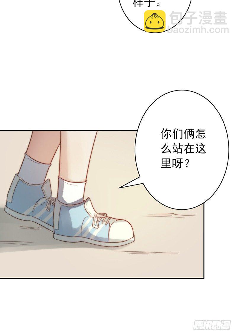 第36话：这是个傻子吗？-第36话