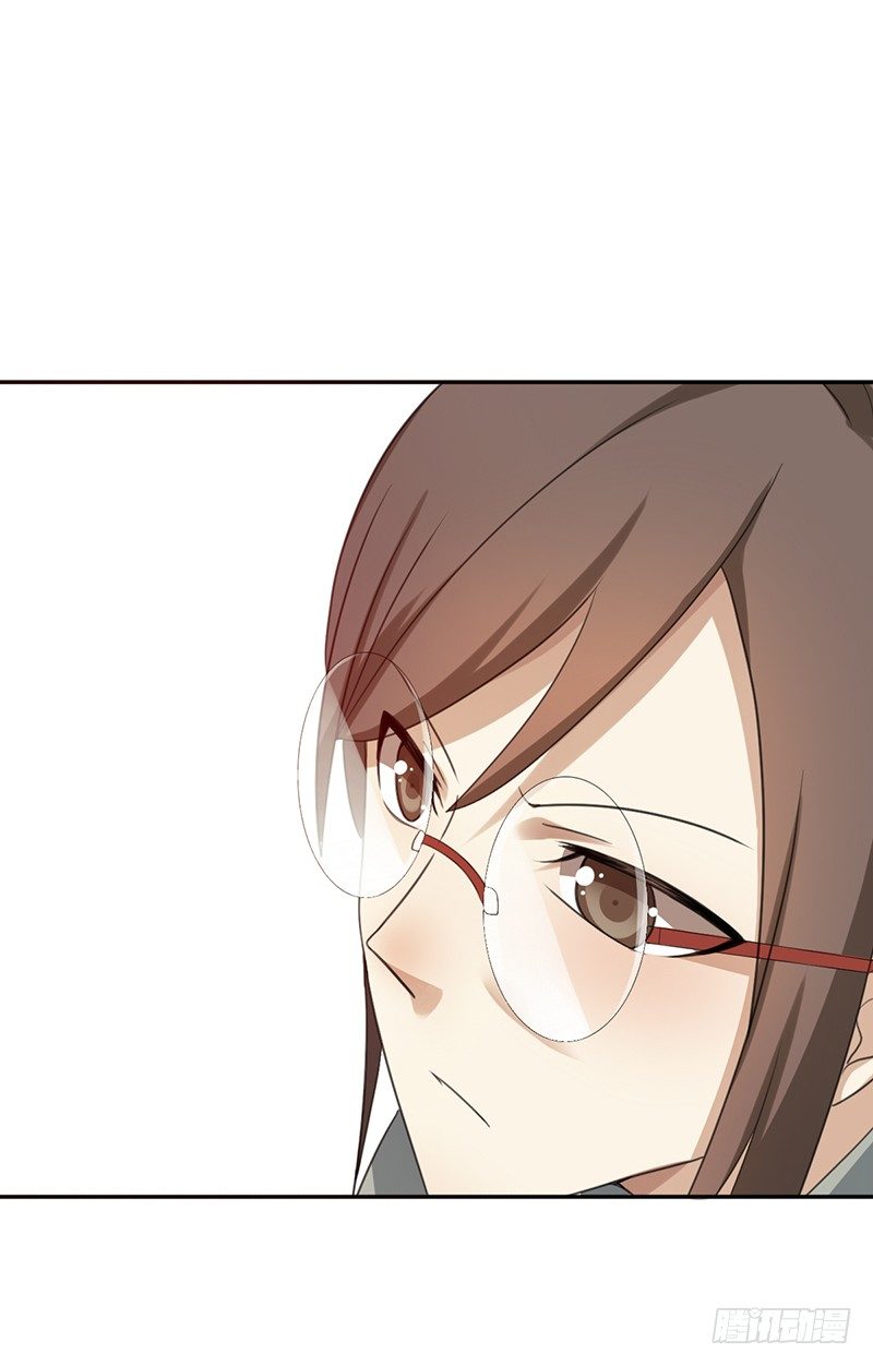 第38话：归你了！-第38话