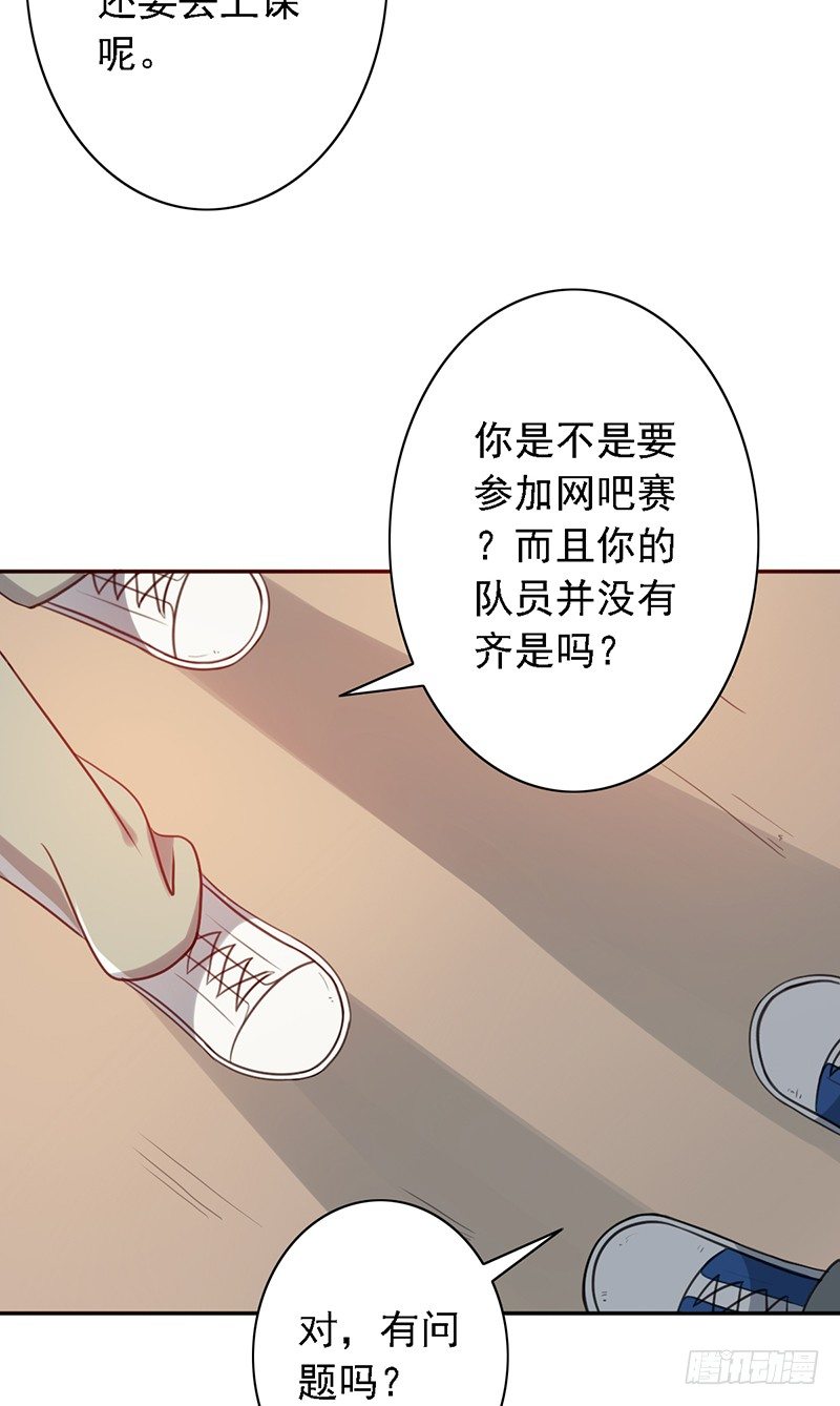 第42话：金光闪蛇的由来-第42话