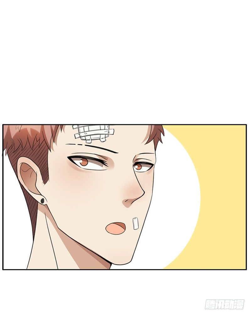 第46话：老大-第46话