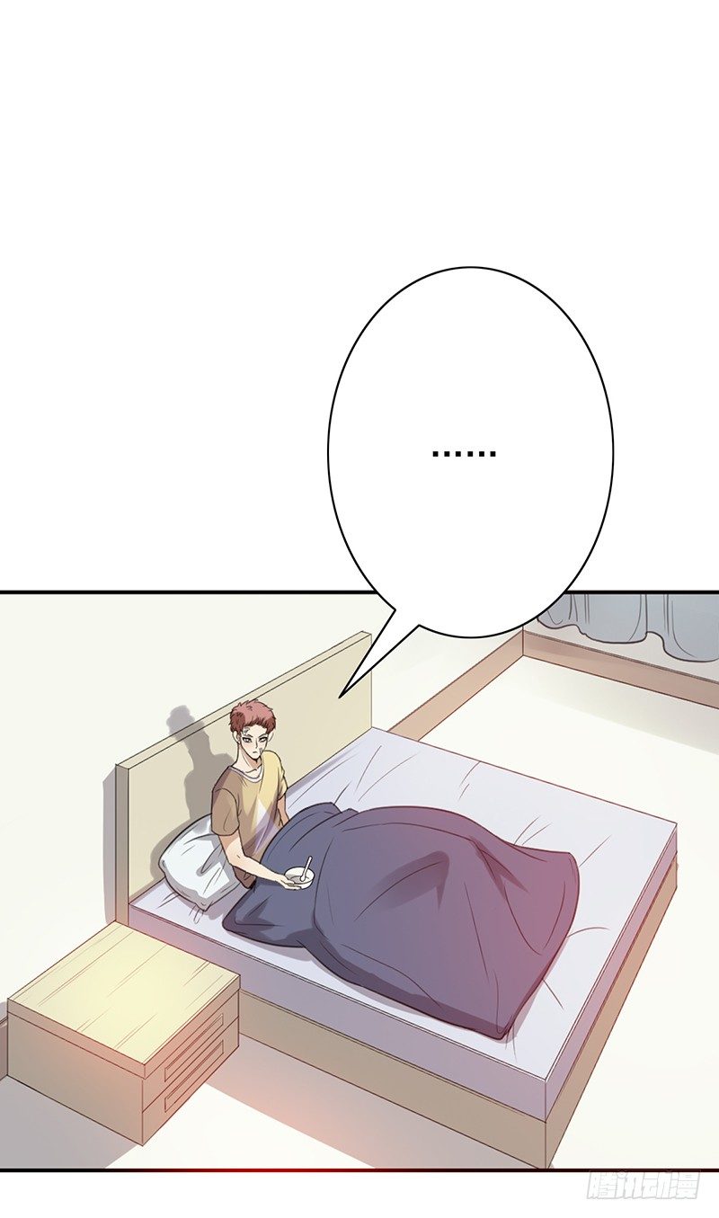 第46话：老大-第46话