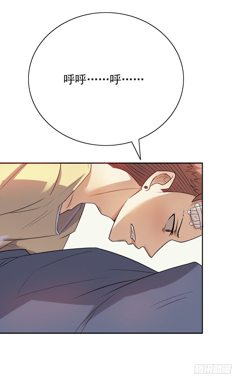 第46话：老大-第46话