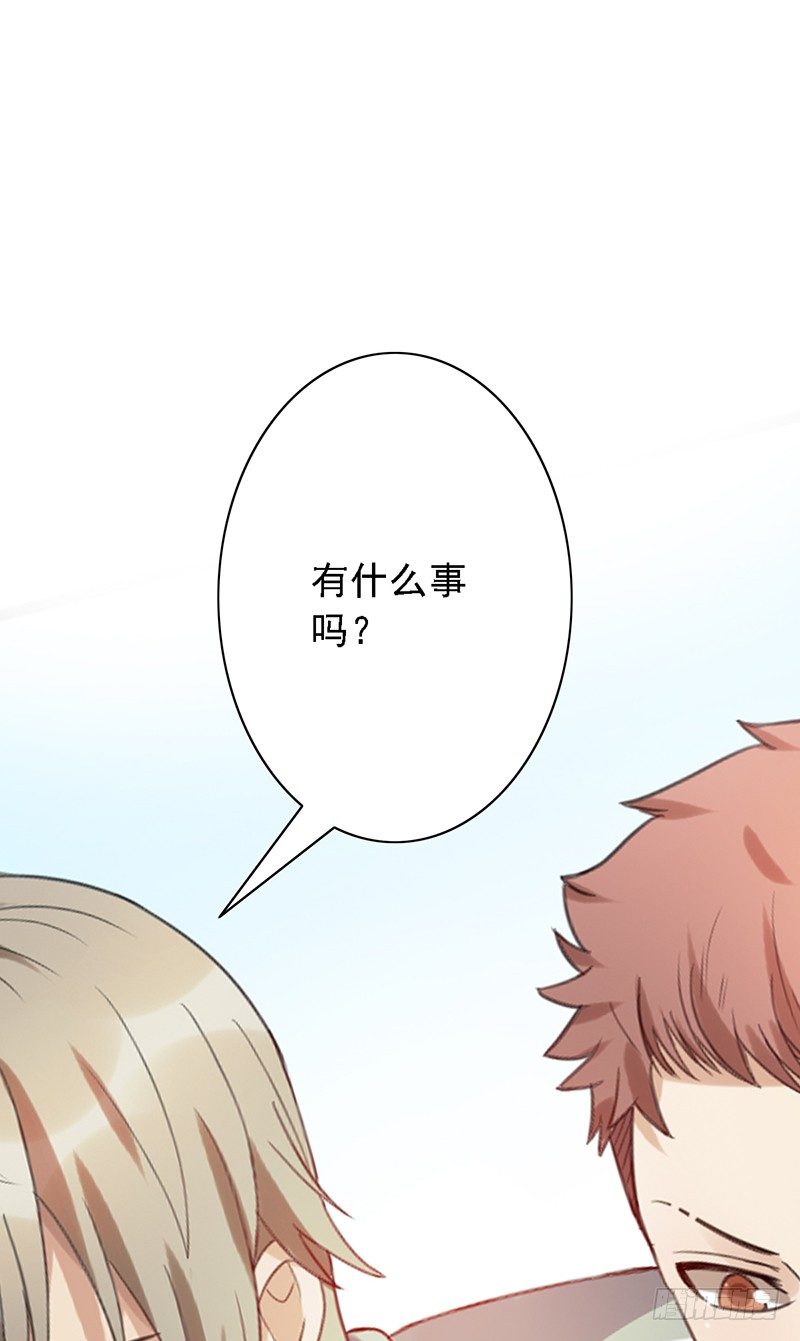 第50话：他也来了！-第50话