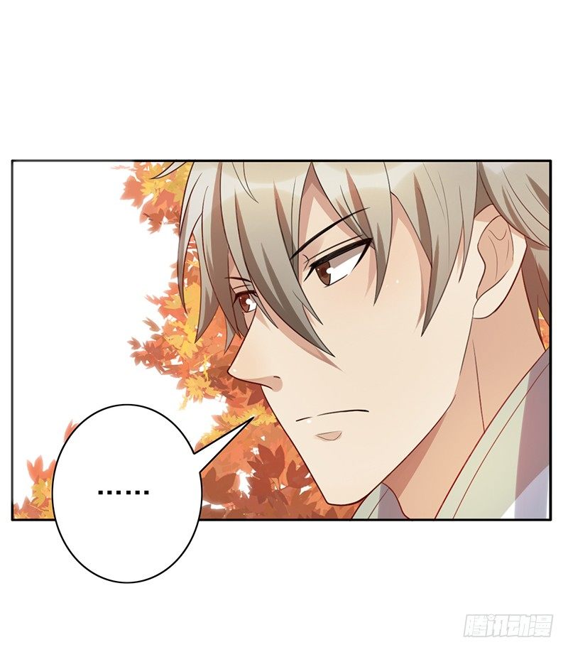 第50话：他也来了！-第50话
