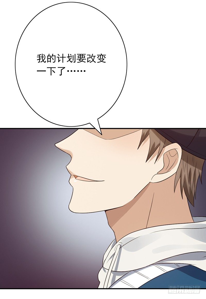 第54话：一起战斗！-第54话