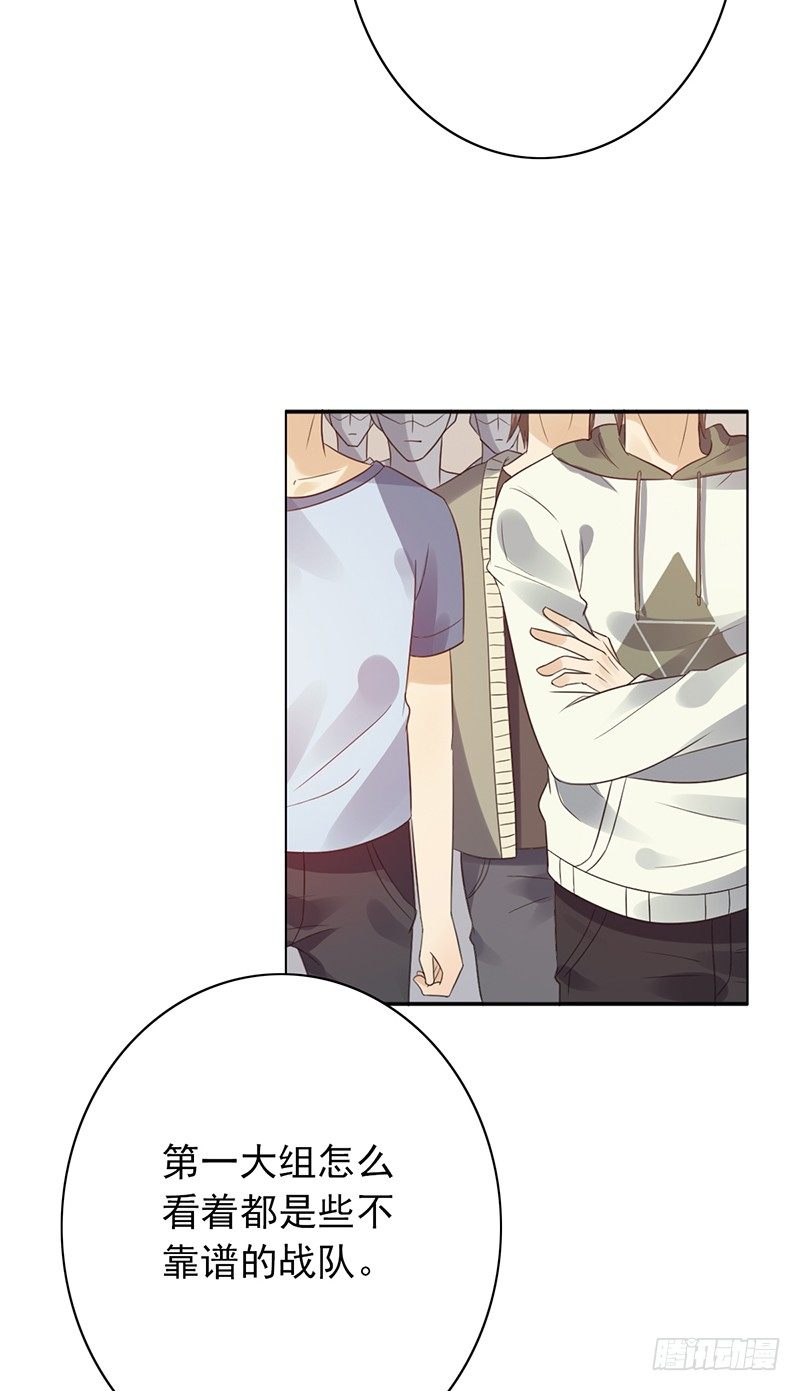第54话：一起战斗！-第54话