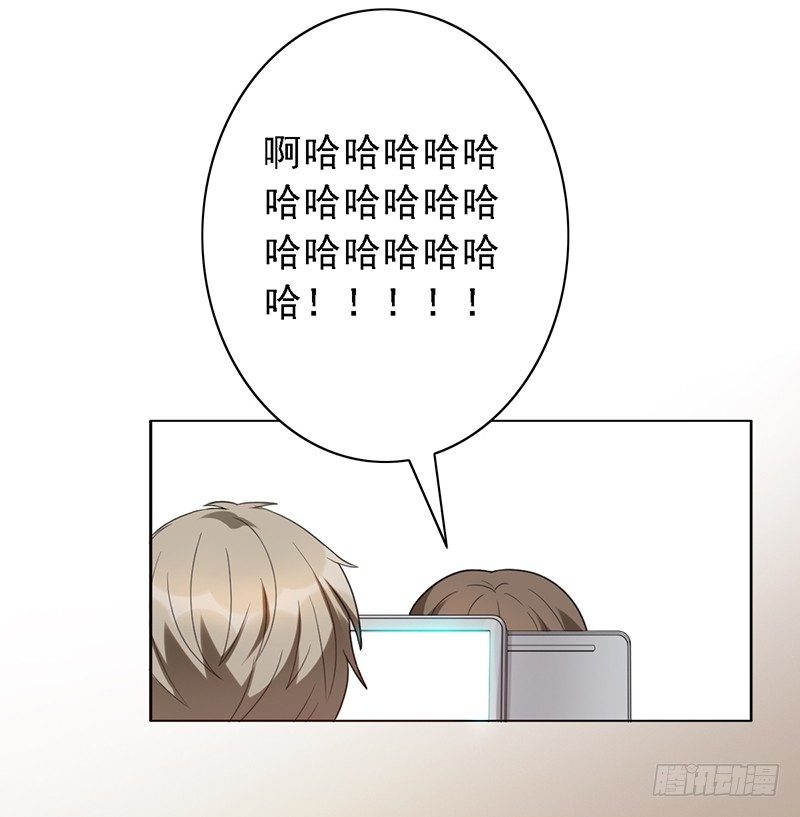 第56话：我来打废他！-第56话