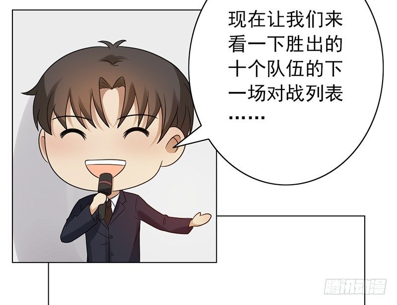 第60话：超级战队-第60话