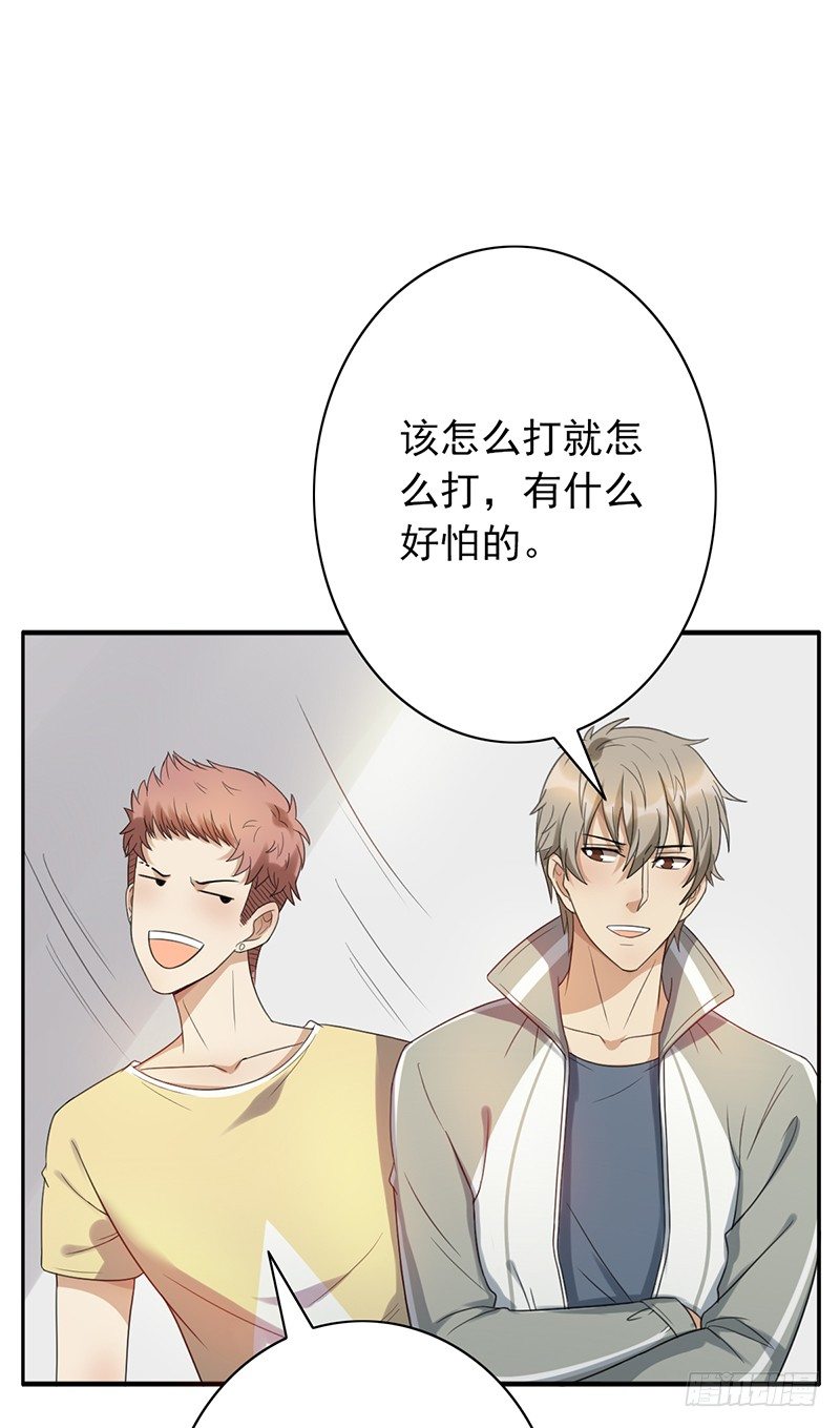 第60话：超级战队-第60话