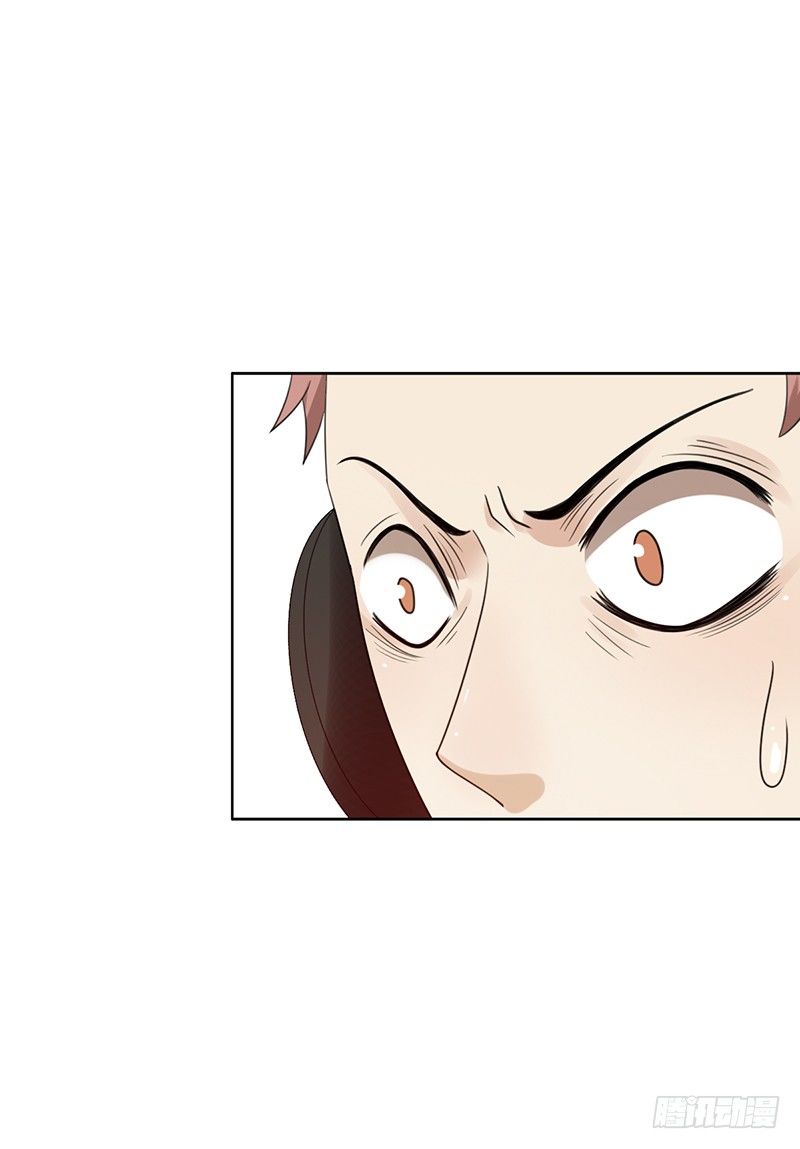 第64话：太天真了-第64话