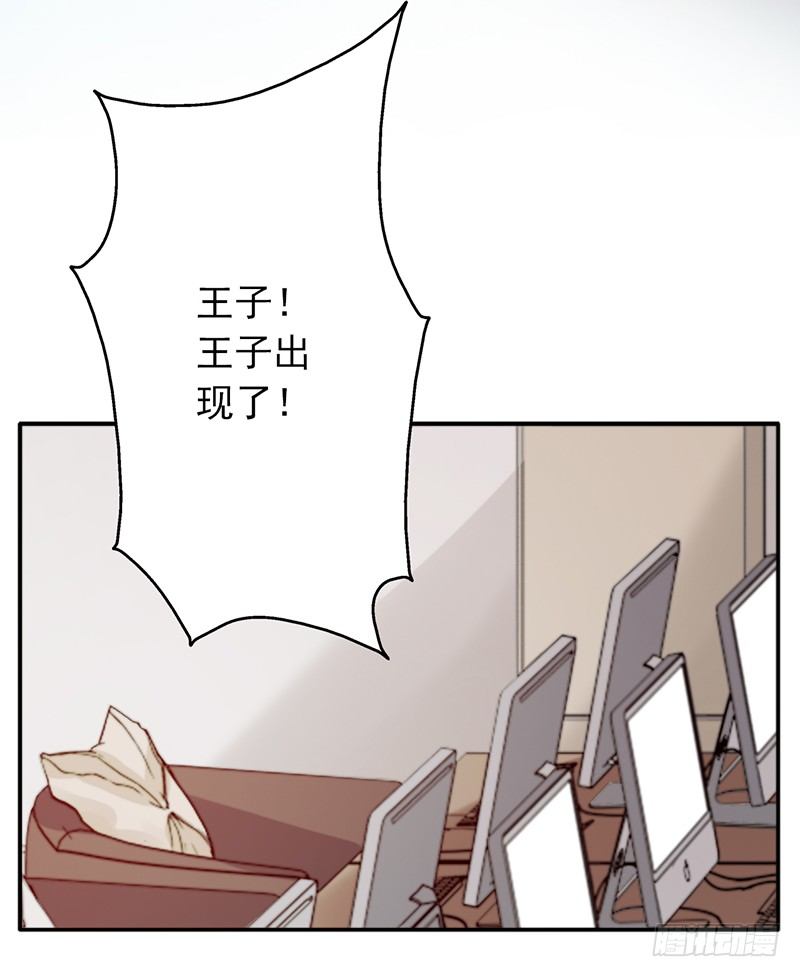 第66话：反杀-第66话