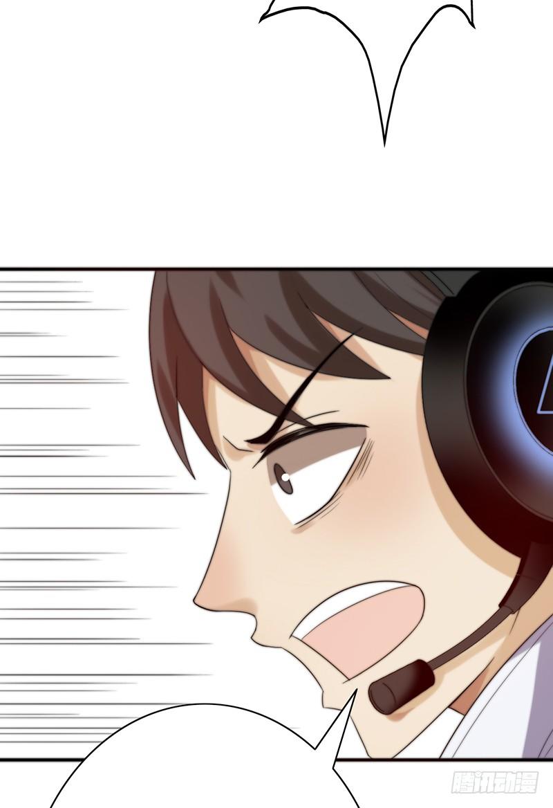 第66话：反杀-第66话