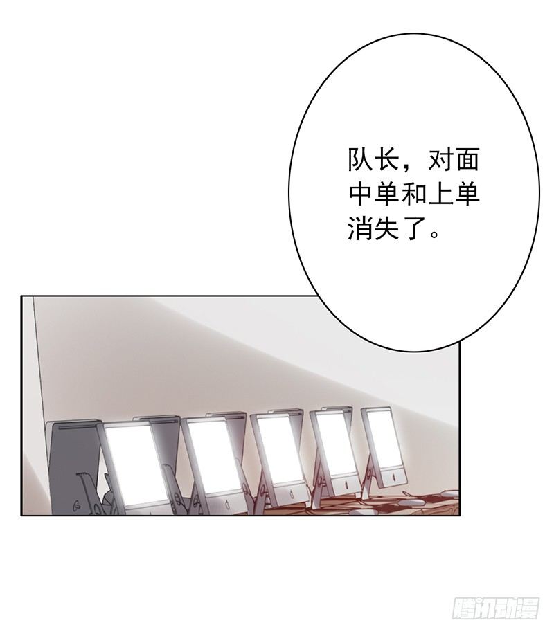 第70话：下塔！-第70话