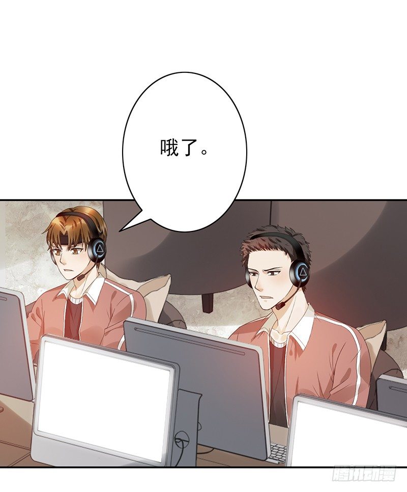 第70话：下塔！-第70话
