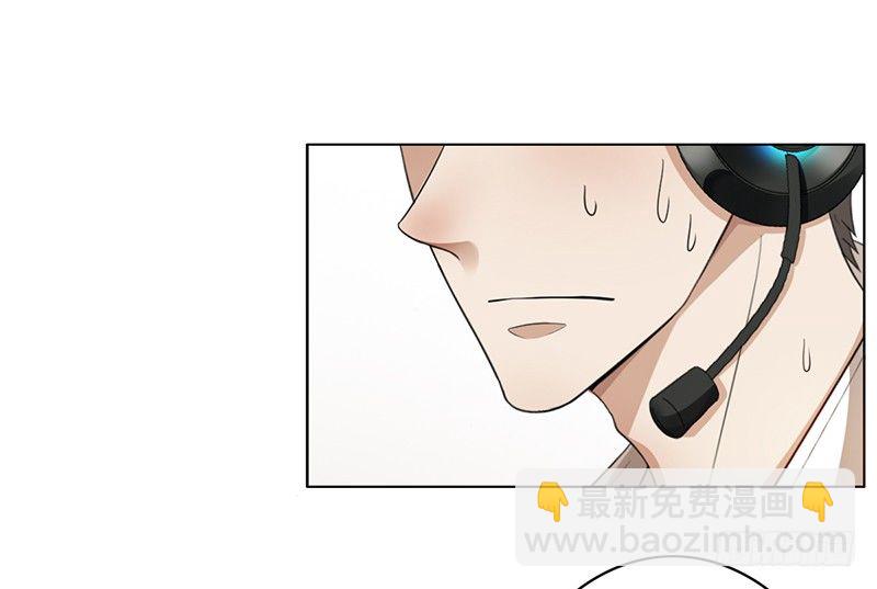 第70话：下塔！-第70话
