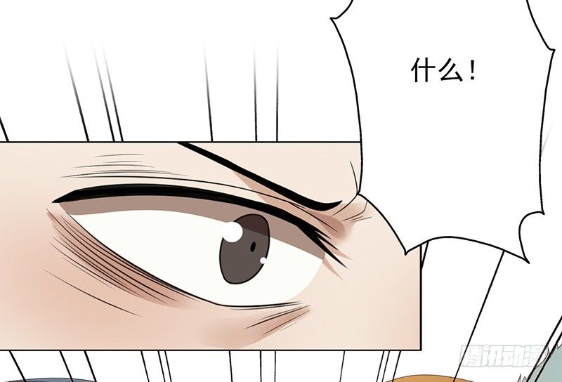 第70话：下塔！-第70话