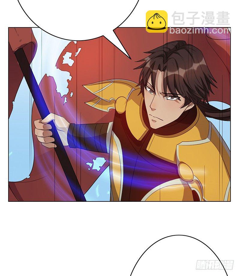 第70话：下塔！-第70话